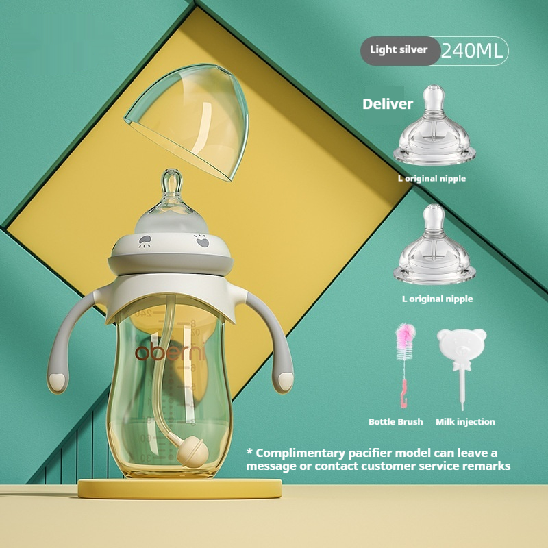 NumiSip Triple-Action Anti-Colic Baby Bottle